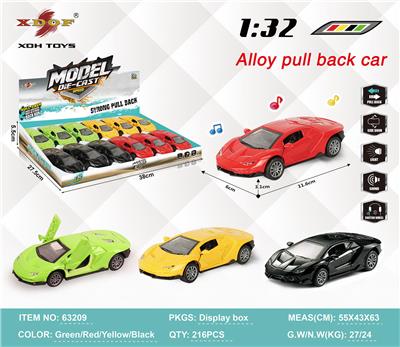 Die-cast toys - OBL10308104