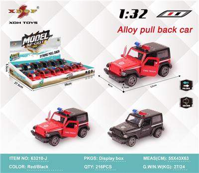 Die-cast toys - OBL10308106