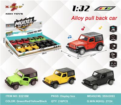 Die-cast toys - OBL10308107