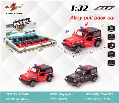 Die-cast toys - OBL10308108