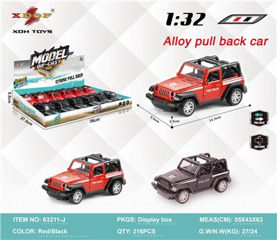 Die-cast toys - OBL10308109