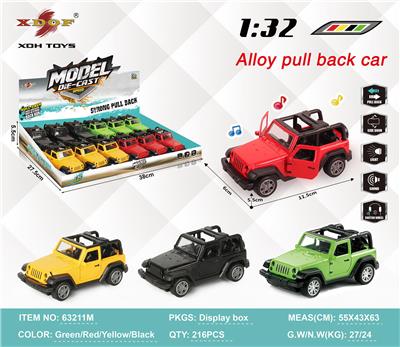 Die-cast toys - OBL10308110