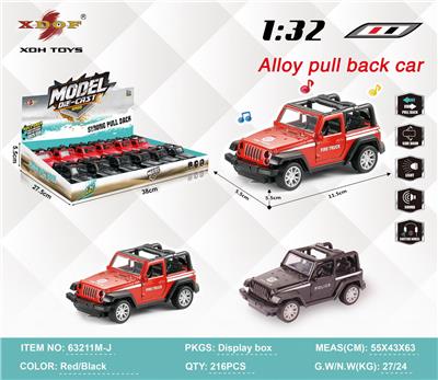 Die-cast toys - OBL10308111