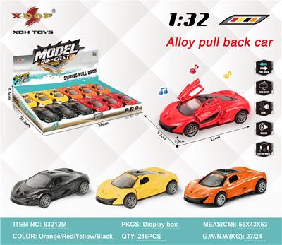 Die-cast toys - OBL10308113
