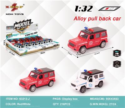 Die-cast toys - OBL10308115