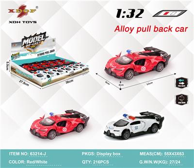 Die-cast toys - OBL10308118