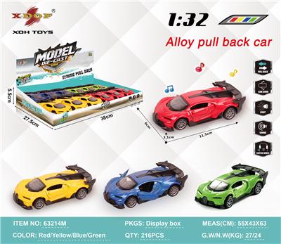 Die-cast toys - OBL10308119