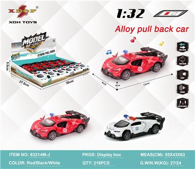 Die-cast toys - OBL10308120