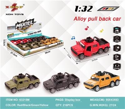 Die-cast toys - OBL10308122