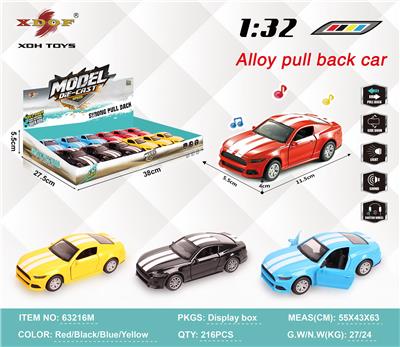 Die-cast toys - OBL10308125