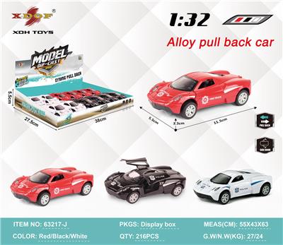 Die-cast toys - OBL10308127