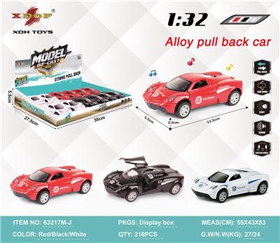 Die-cast toys - OBL10308129