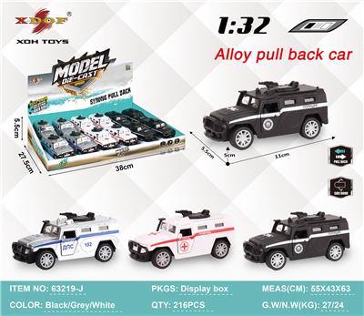 Die-cast toys - OBL10308133