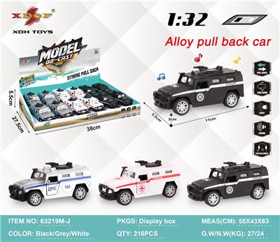 Die-cast toys - OBL10308135