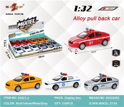Die-cast toys - OBL10308139