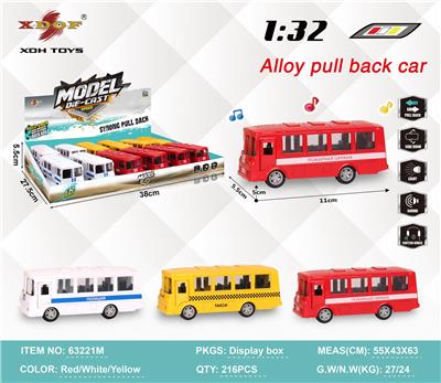 Die-cast toys - OBL10308140
