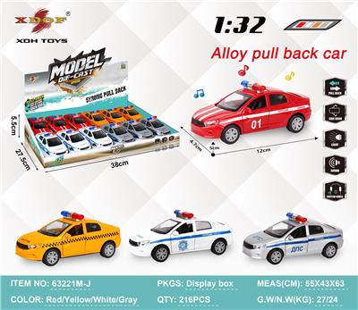 Die-cast toys - OBL10308141