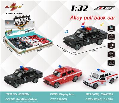 Die-cast toys - OBL10308144
