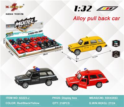 Die-cast toys - OBL10308145