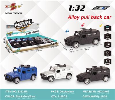Die-cast toys - OBL10308146