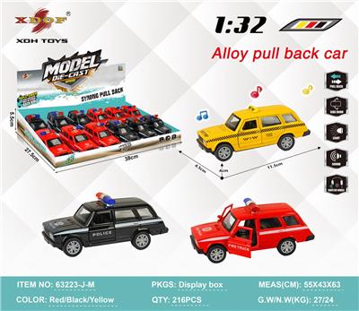 Die-cast toys - OBL10308147