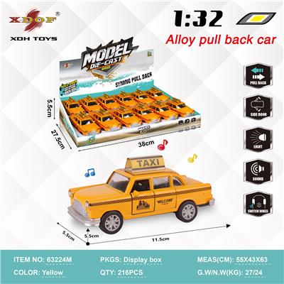 Die-cast toys - OBL10308148