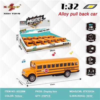 Die-cast toys - OBL10308150