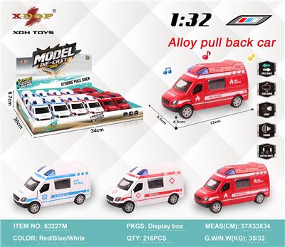 Die-cast toys - OBL10308151