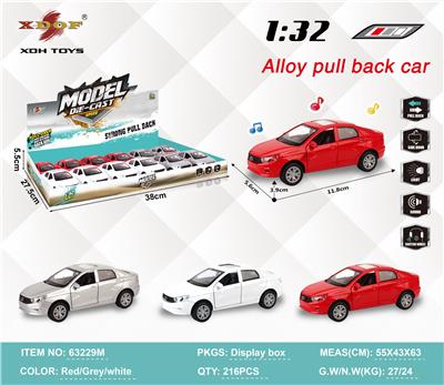 Die-cast toys - OBL10308153