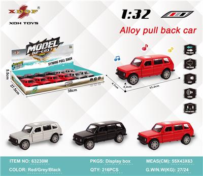 Die-cast toys - OBL10308154