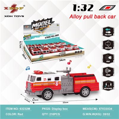 Die-cast toys - OBL10308156