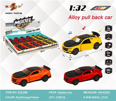 Die-cast toys - OBL10308159