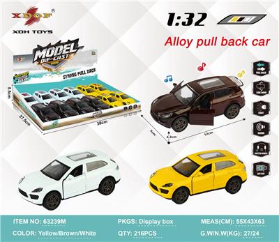 Die-cast toys - OBL10308163