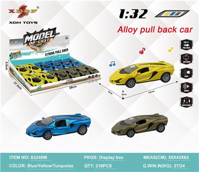 Die-cast toys - OBL10308164