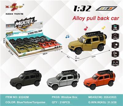 Die-cast toys - OBL10308166