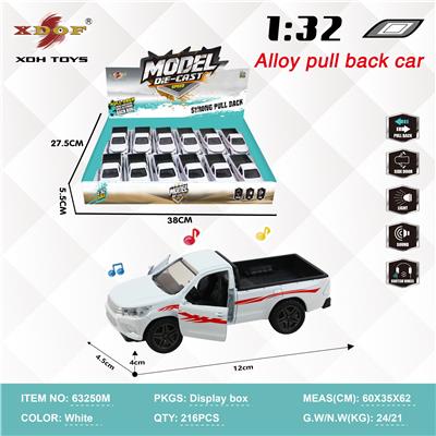 Die-cast toys - OBL10308169