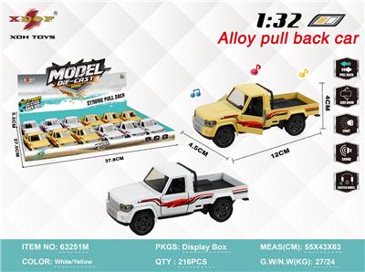 Die-cast toys - OBL10308170
