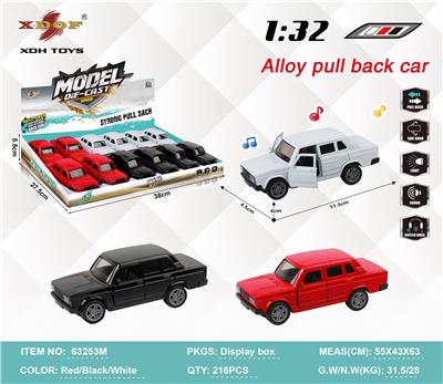 Die-cast toys - OBL10308172