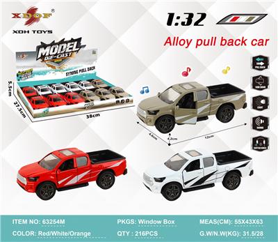 Die-cast toys - OBL10308173