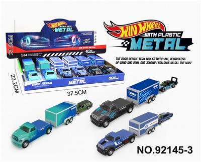 Die-cast toys - OBL10308226