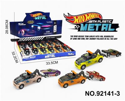Die-cast toys - OBL10308228