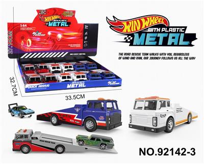 Die-cast toys - OBL10308229
