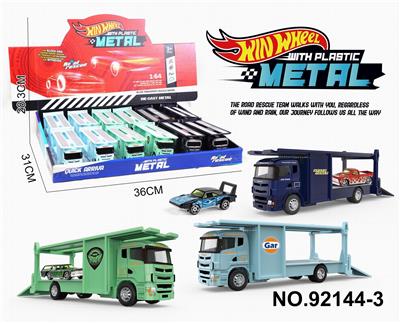 Die-cast toys - OBL10308231