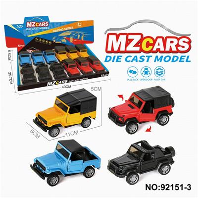 Die-cast toys - OBL10308236