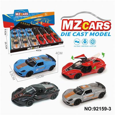 Die-cast toys - OBL10308244