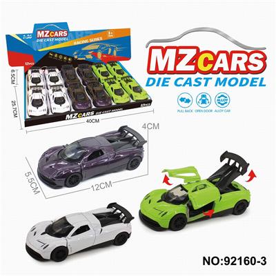 Die-cast toys - OBL10308245