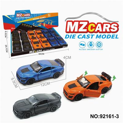 Die-cast toys - OBL10308246