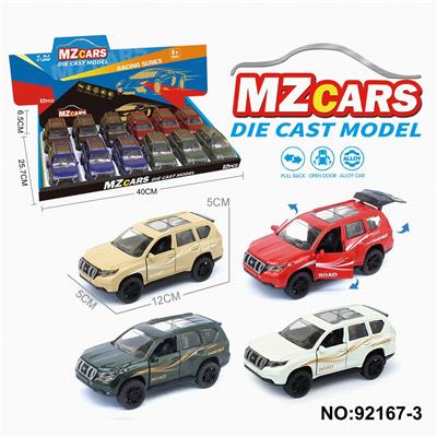 Die-cast toys - OBL10308252