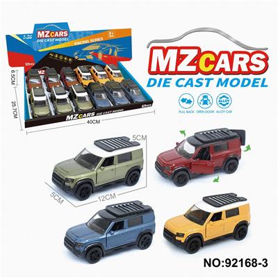 Die-cast toys - OBL10308253