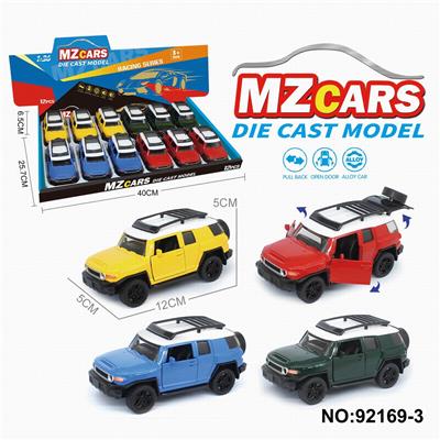 Die-cast toys - OBL10308254